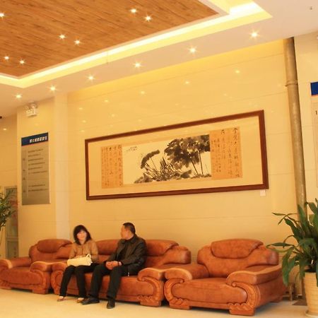 Zhou Wang Cheng Hotel Luoyang  Eksteriør billede