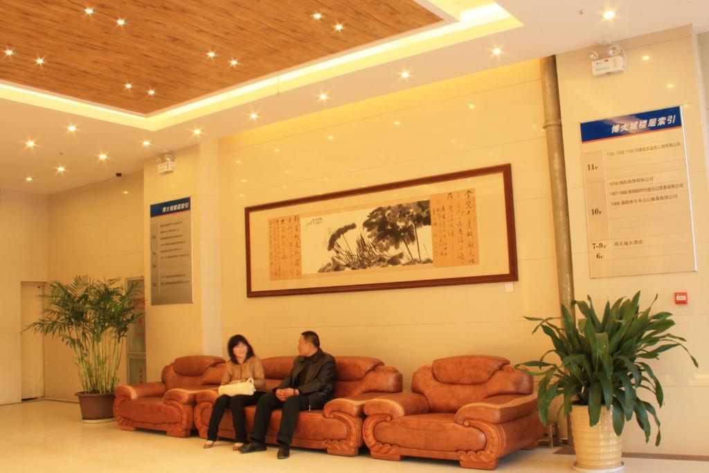 Zhou Wang Cheng Hotel Luoyang  Eksteriør billede